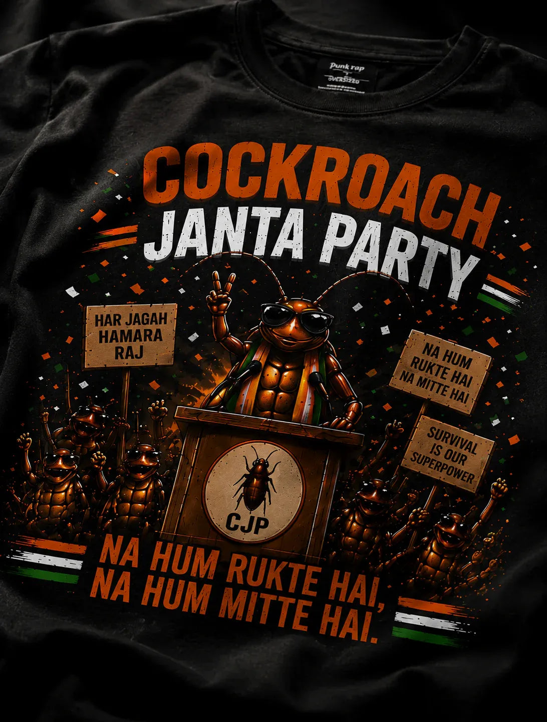 Cockroach Janta Party Oversized T-Shirt