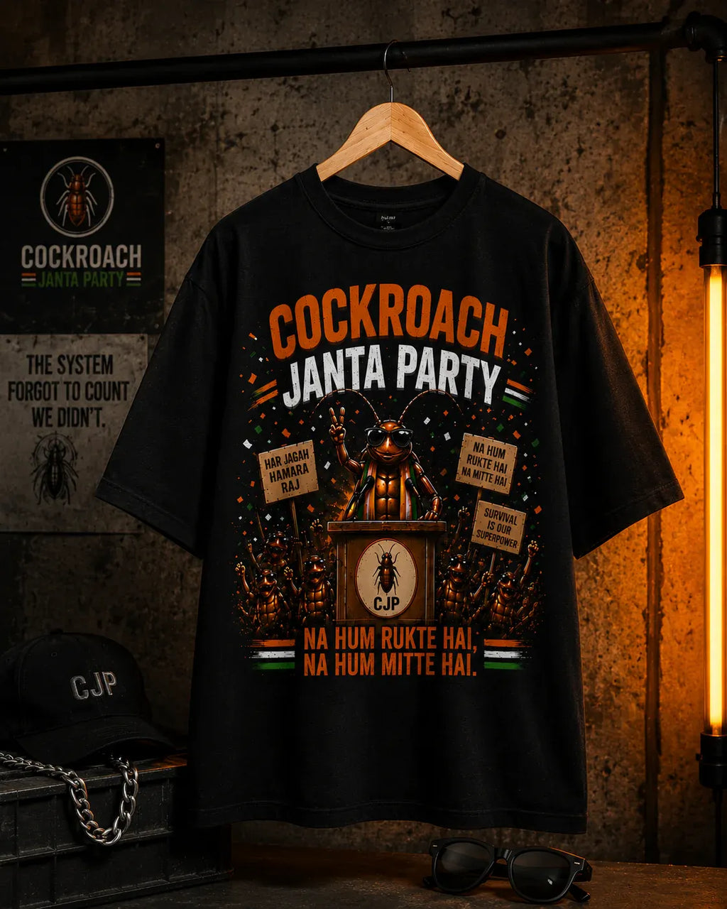 Cockroach Janta Party Oversized T-Shirt
