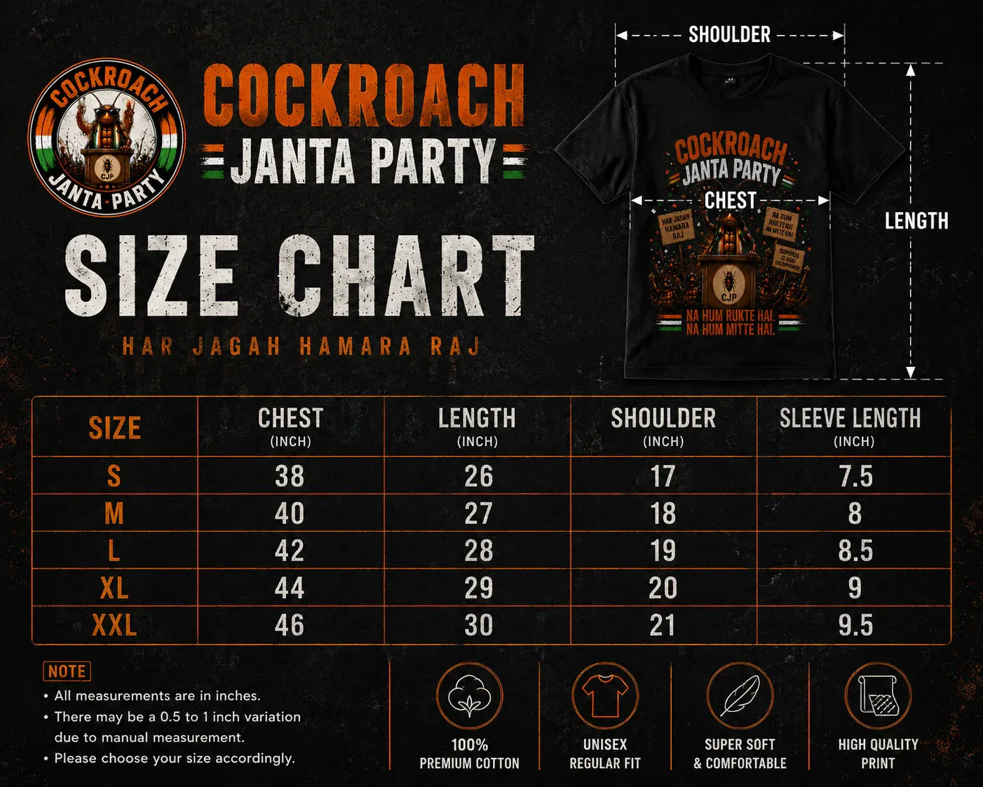 Cockroach Janta Party Oversized T-Shirt