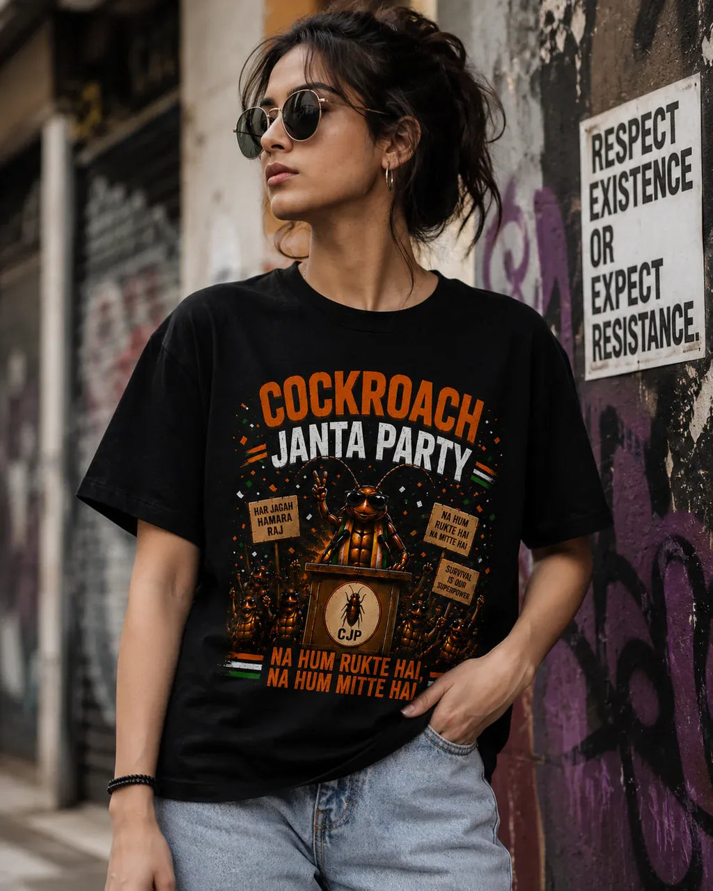 Cockroach Janta Party Oversized T-Shirt